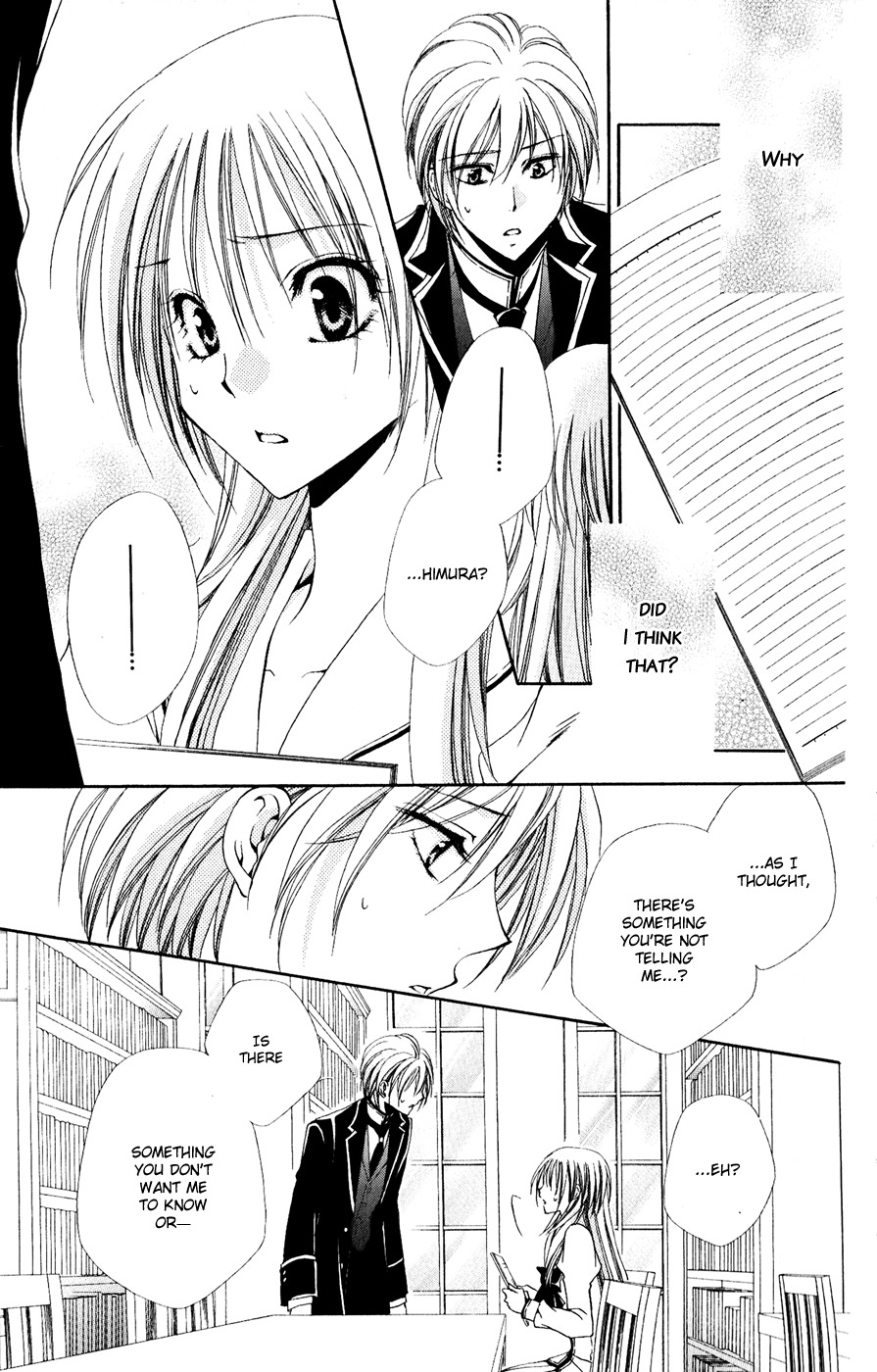 Shitsuji-sama no Okiniiri Chapter 30 page 24 - Chapter 30
