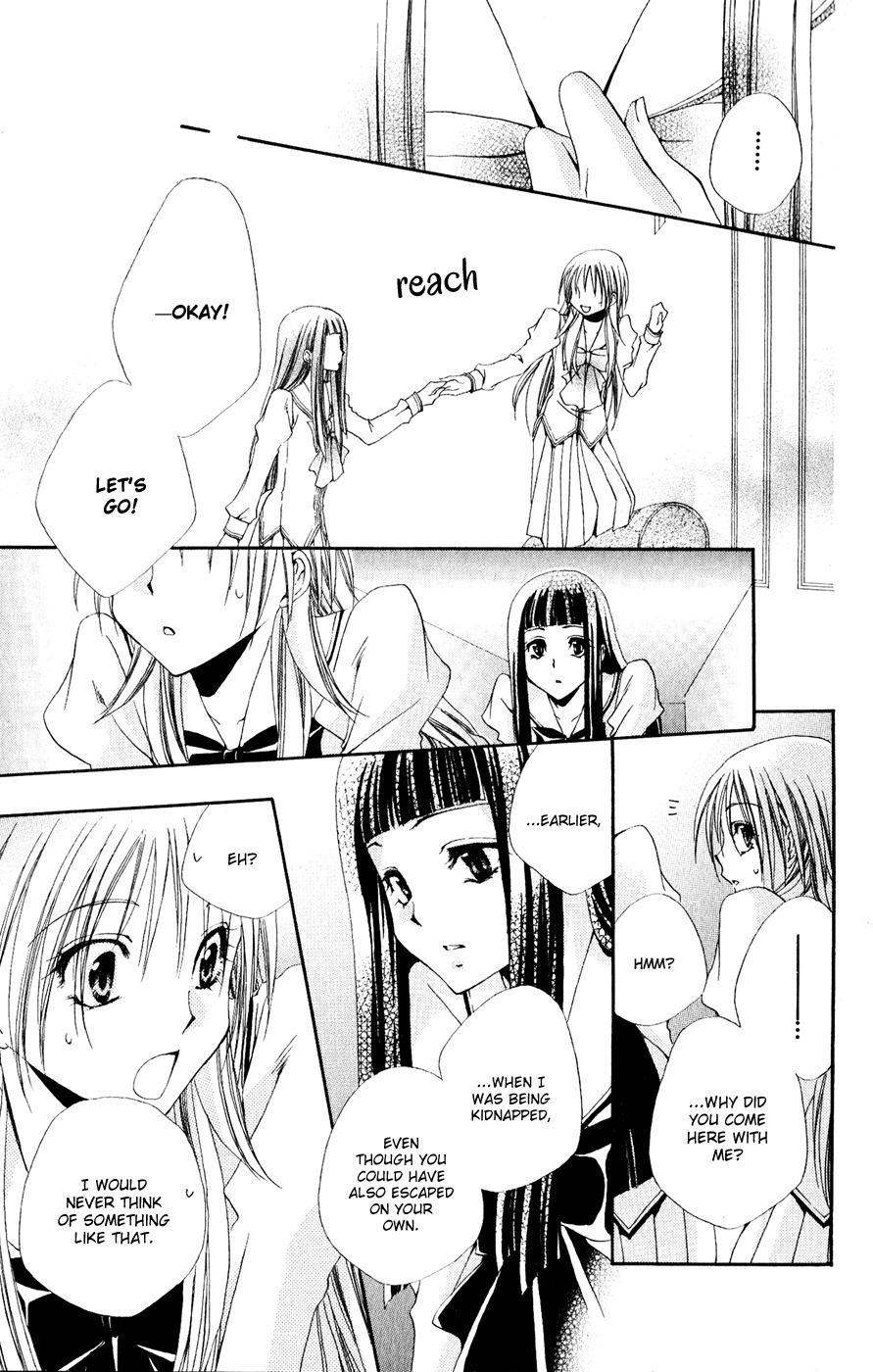 Shitsuji-sama no Okiniiri Chapter 30 page 26 - Chapter 30