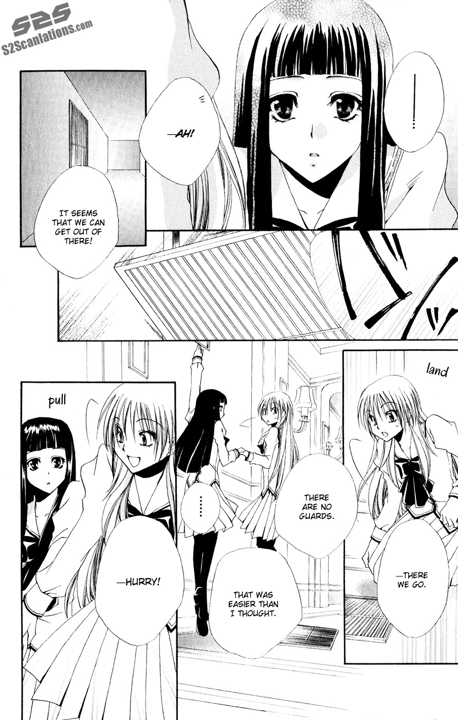 Shitsuji-sama no Okiniiri Chapter 30 page 27 - Chapter 30