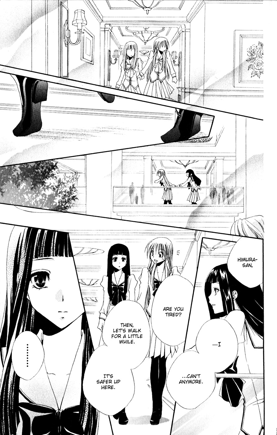 Shitsuji-sama no Okiniiri Chapter 30 page 28 - Chapter 30