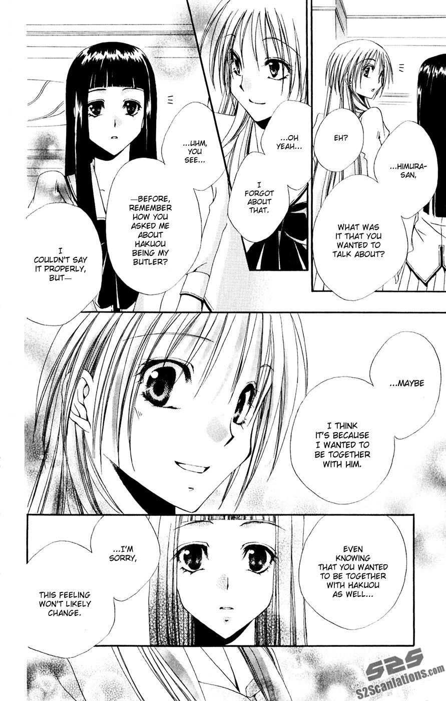 Shitsuji-sama no Okiniiri Chapter 30 page 29 - Chapter 30