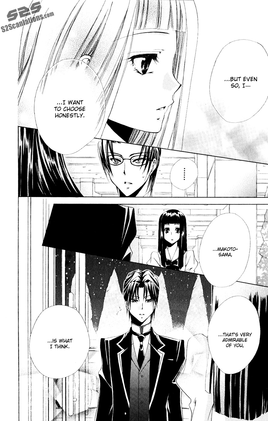 Shitsuji-sama no Okiniiri Chapter 30 page 38 - Chapter 30