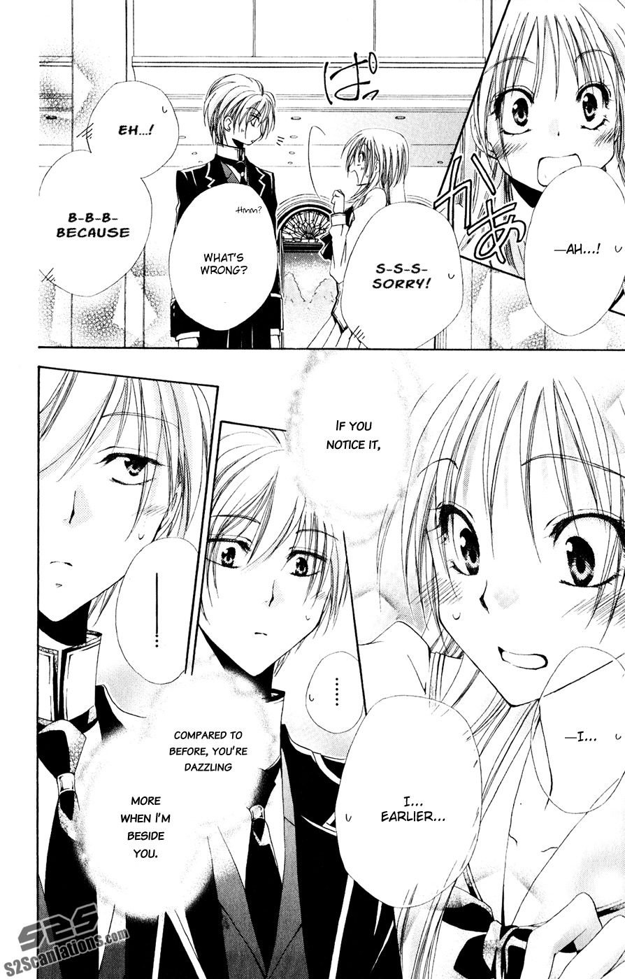 Shitsuji-sama no Okiniiri Chapter 30 page 40 - Chapter 30