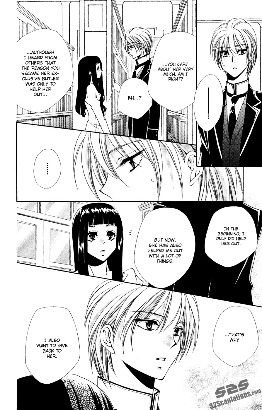 Shitsuji-sama no Okiniiri Chapter 30 page 44 - Chapter 30