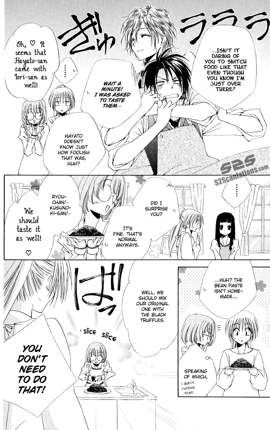 Shitsuji-sama no Okiniiri Chapter 31 page 13 - Chapter 31