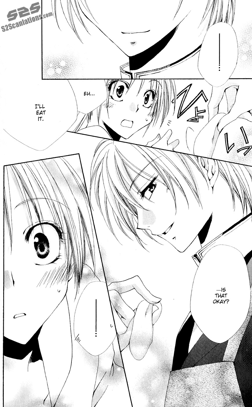Shitsuji-sama no Okiniiri Chapter 31 page 19 - Chapter 31
