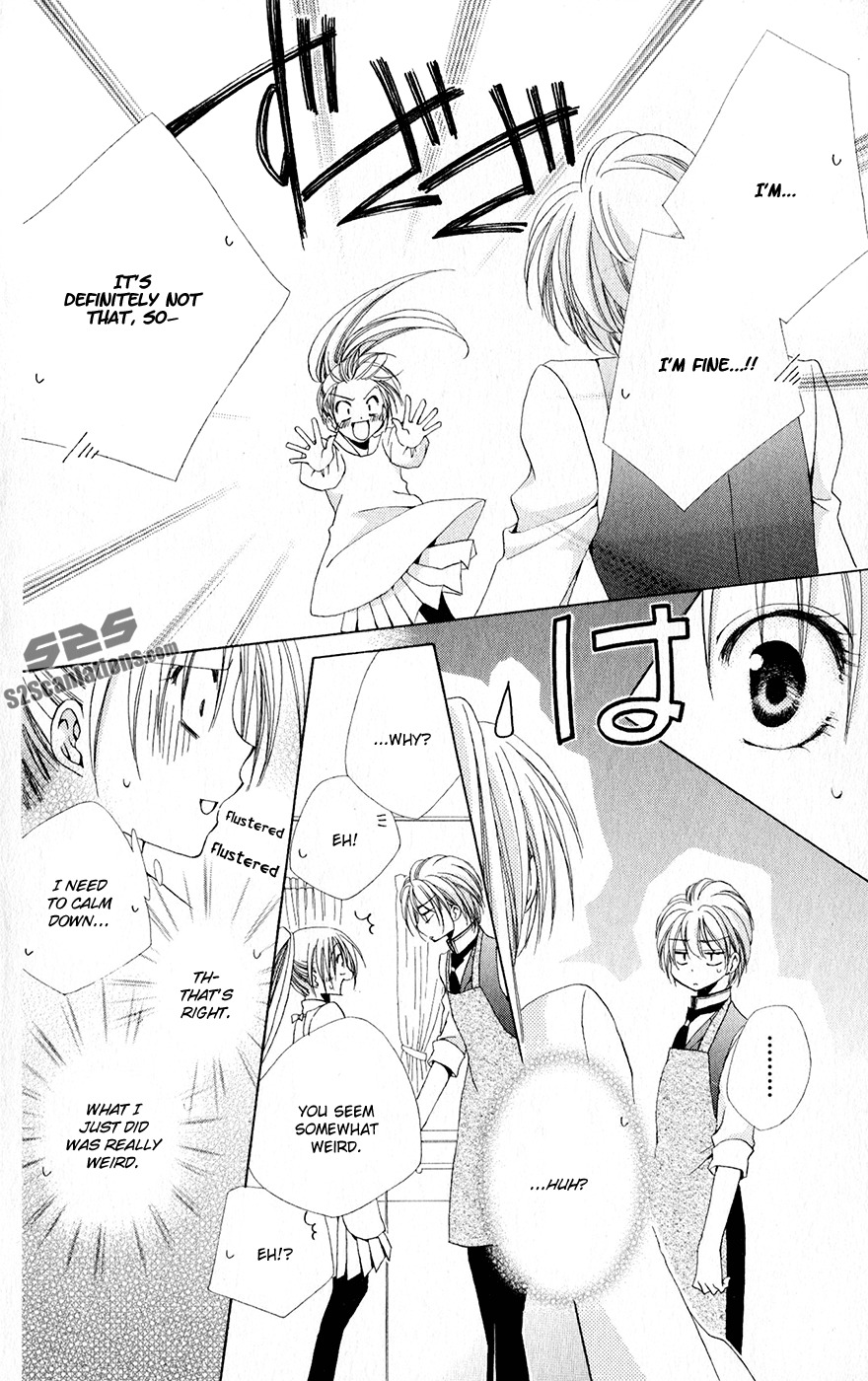Shitsuji-sama no Okiniiri Chapter 31 page 21 - Chapter 31