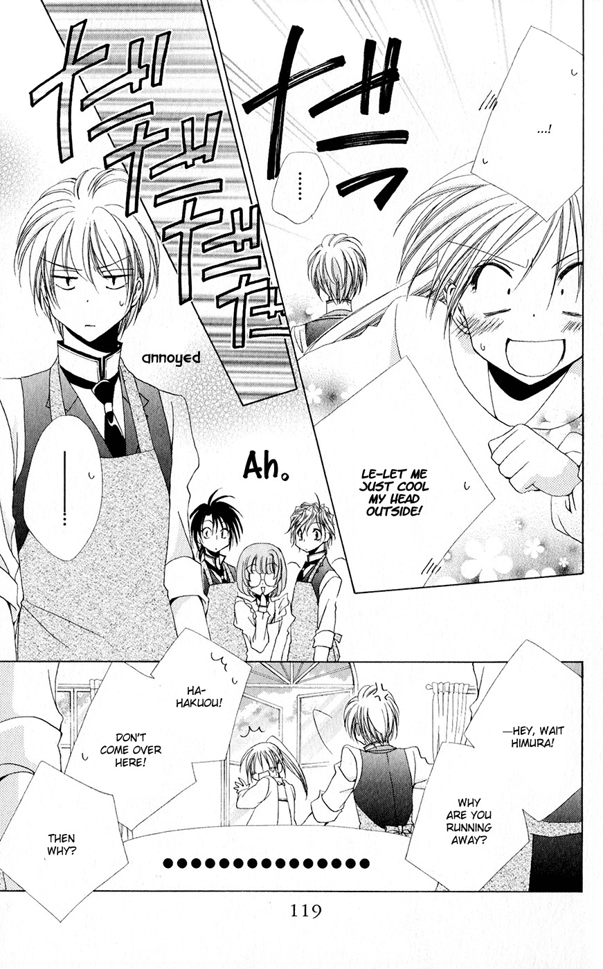 Shitsuji-sama no Okiniiri Chapter 31 page 22 - Chapter 31