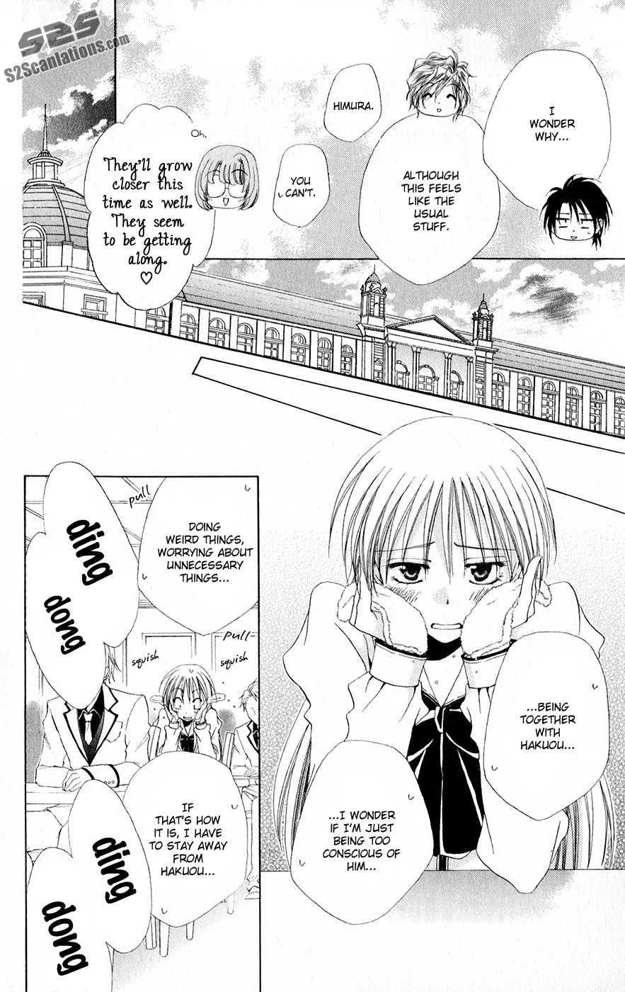 Shitsuji-sama no Okiniiri Chapter 31 page 23 - Chapter 31