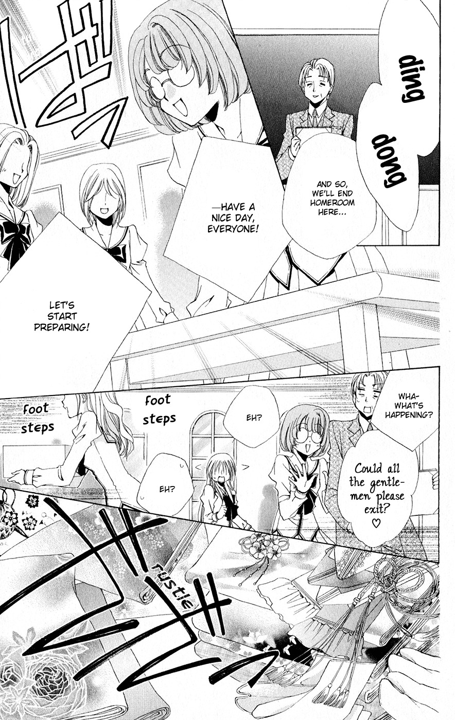 Shitsuji-sama no Okiniiri Chapter 31 page 24 - Chapter 31