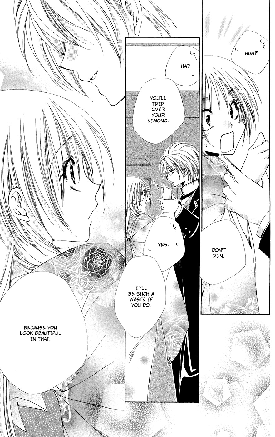 Shitsuji-sama no Okiniiri Chapter 31 page 32 - Chapter 31