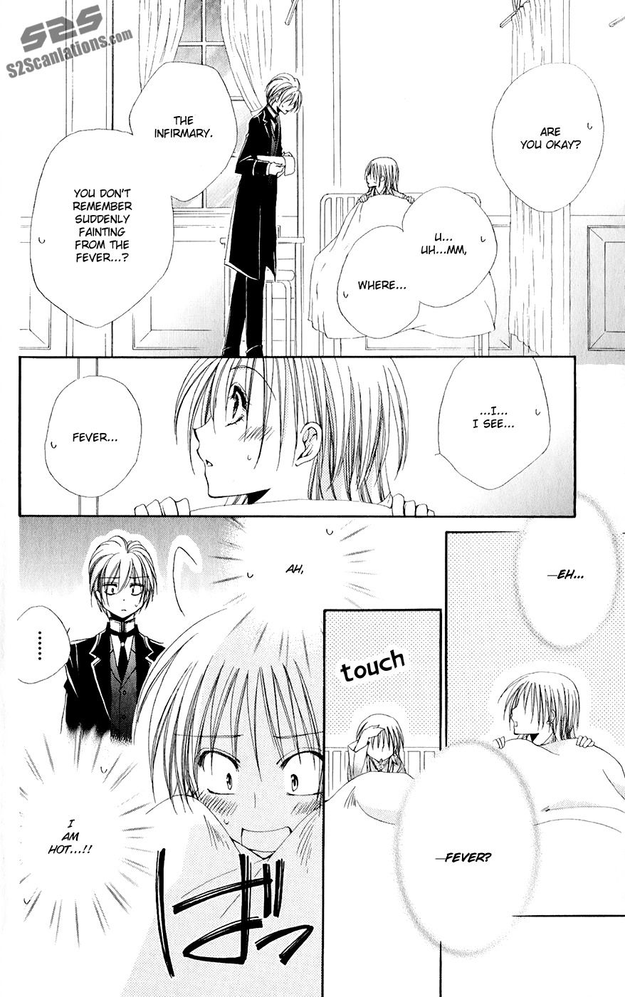Shitsuji-sama no Okiniiri Chapter 31 page 37 - Chapter 31