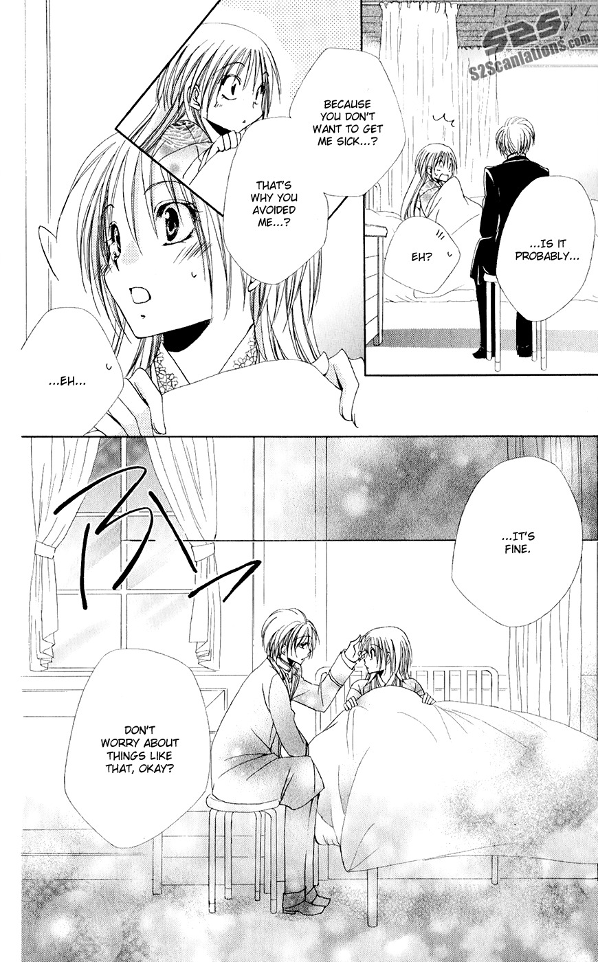 Shitsuji-sama no Okiniiri Chapter 31 page 39 - Chapter 31