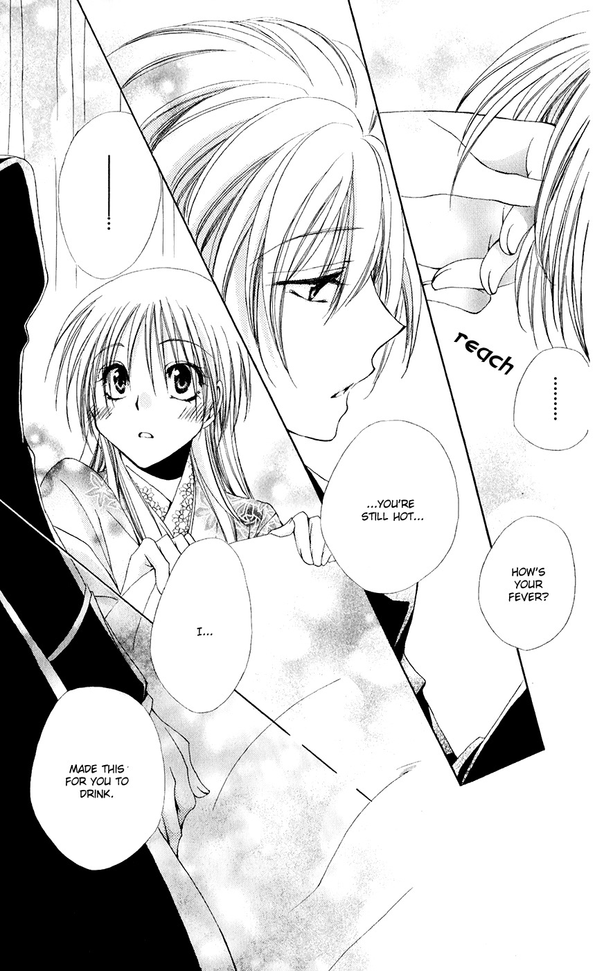 Shitsuji-sama no Okiniiri Chapter 31 page 40 - Chapter 31