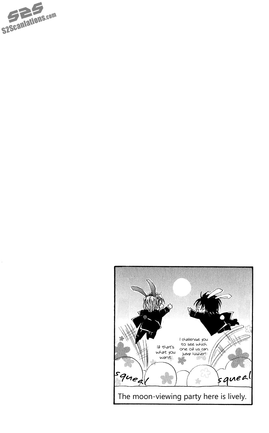 Shitsuji-sama no Okiniiri Chapter 31 page 47 - Chapter 31