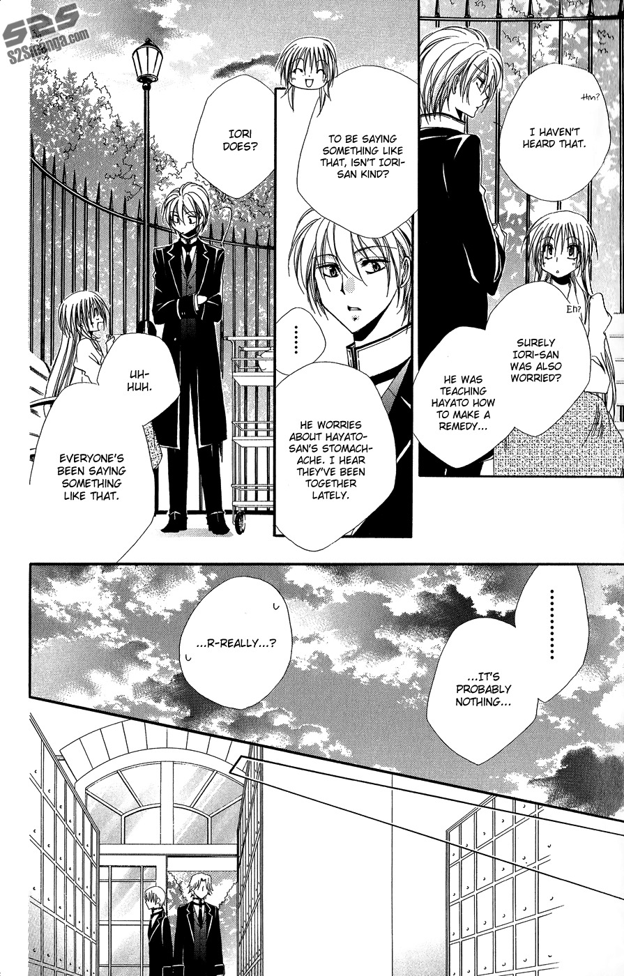 Shitsuji-sama no Okiniiri Chapter 32 page 11 - Chapter 32