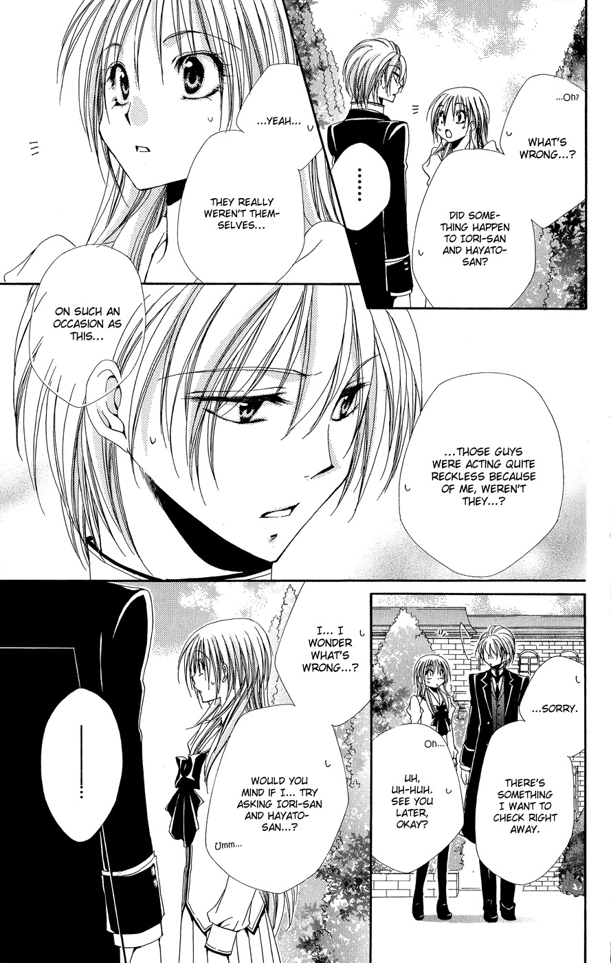 Shitsuji-sama no Okiniiri Chapter 32 page 20 - Chapter 32
