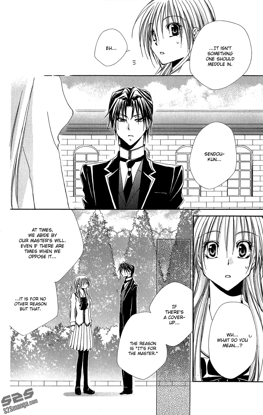 Shitsuji-sama no Okiniiri Chapter 32 page 21 - Chapter 32