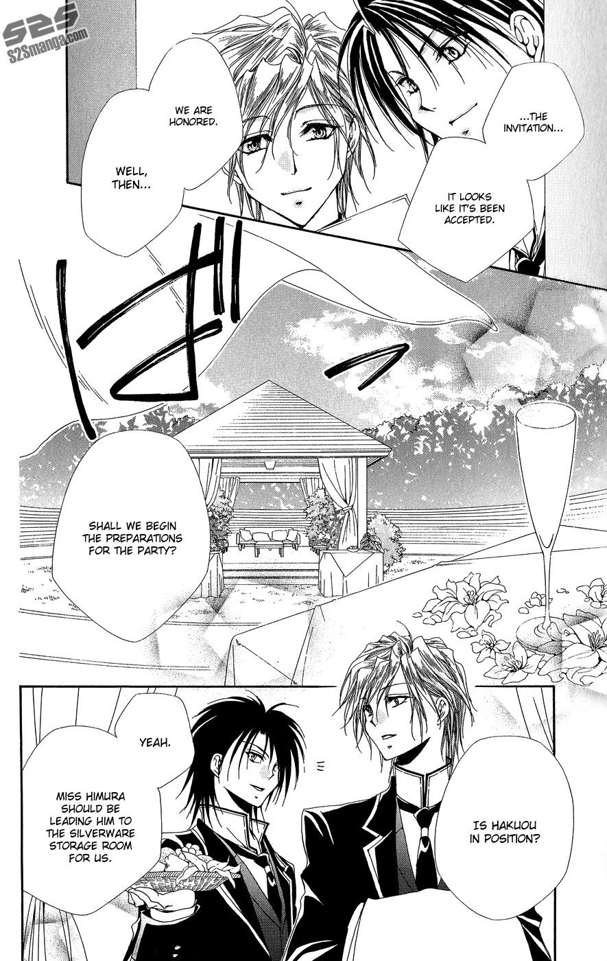 Shitsuji-sama no Okiniiri Chapter 32 page 35 - Chapter 32