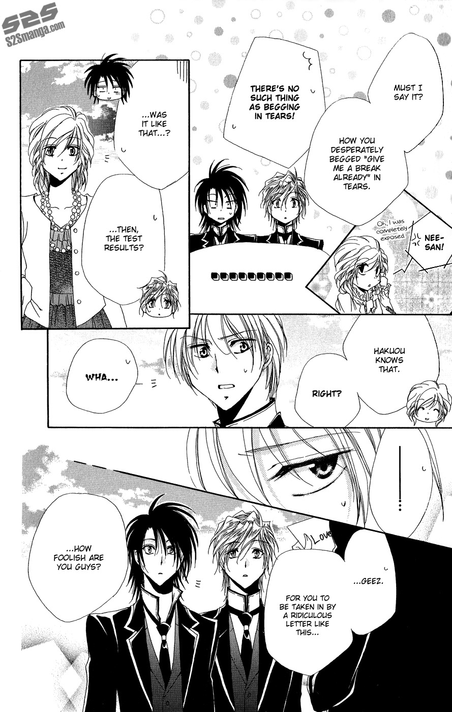 Shitsuji-sama no Okiniiri Chapter 32 page 43 - Chapter 32