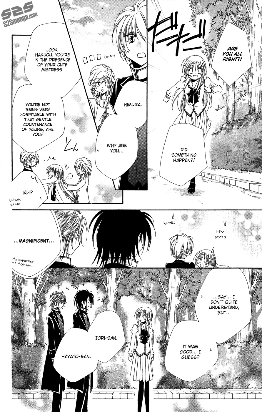 Shitsuji-sama no Okiniiri Chapter 32 page 45 - Chapter 32