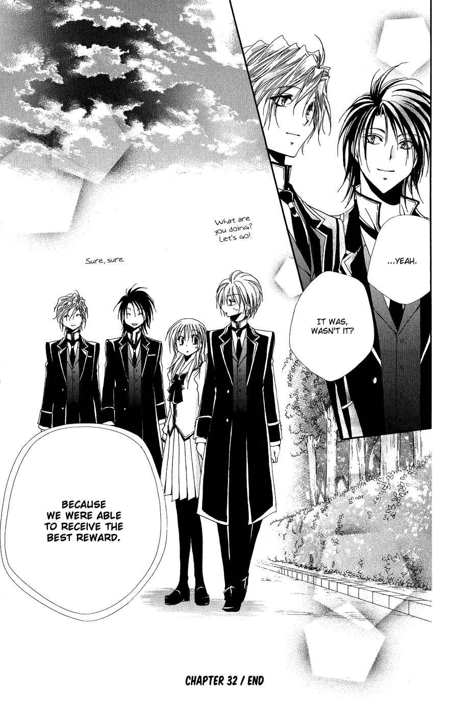 Shitsuji-sama no Okiniiri Chapter 32 page 46 - Chapter 32