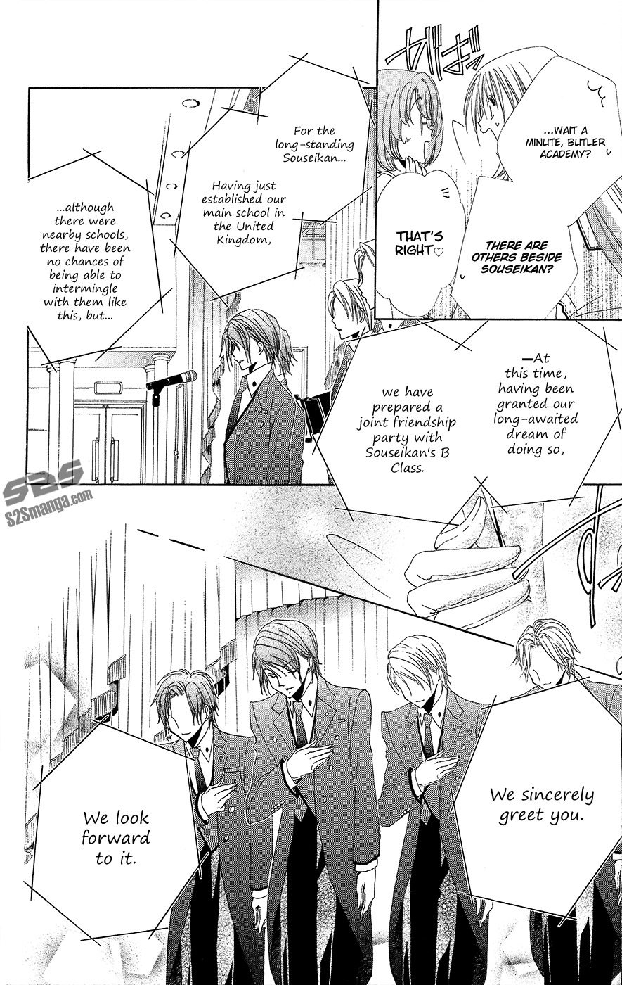 Shitsuji-sama no Okiniiri Chapter 33 page 21 - Chapter 33