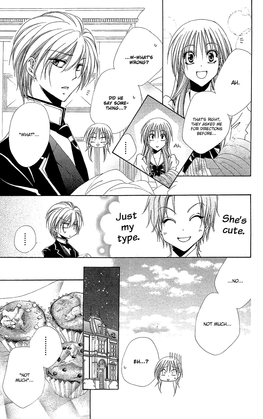 Shitsuji-sama no Okiniiri Chapter 33 page 30 - Chapter 33