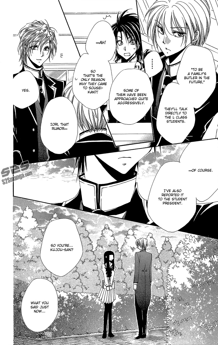 Shitsuji-sama no Okiniiri Chapter 33 page 35 - Chapter 33