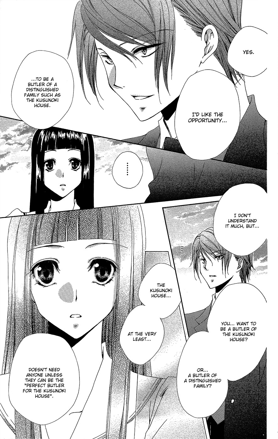 Shitsuji-sama no Okiniiri Chapter 33 page 36 - Chapter 33