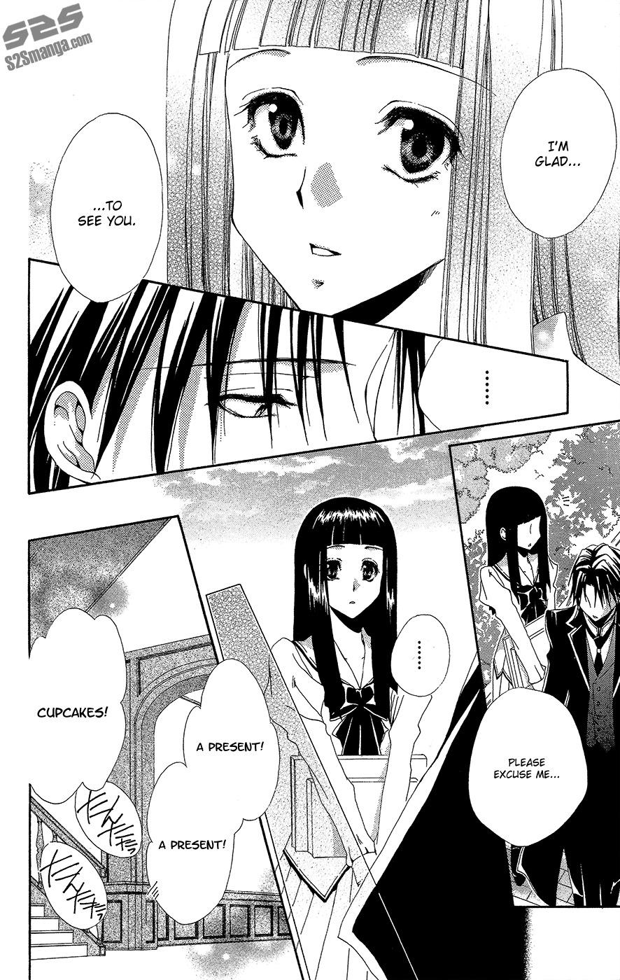 Shitsuji-sama no Okiniiri Chapter 33 page 39 - Chapter 33