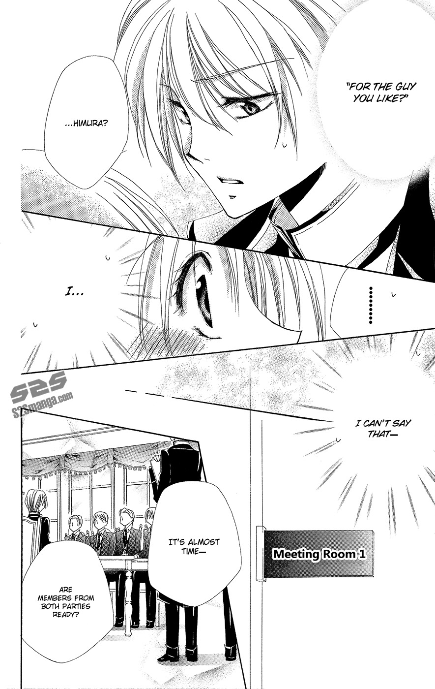 Shitsuji-sama no Okiniiri Chapter 33 page 45 - Chapter 33