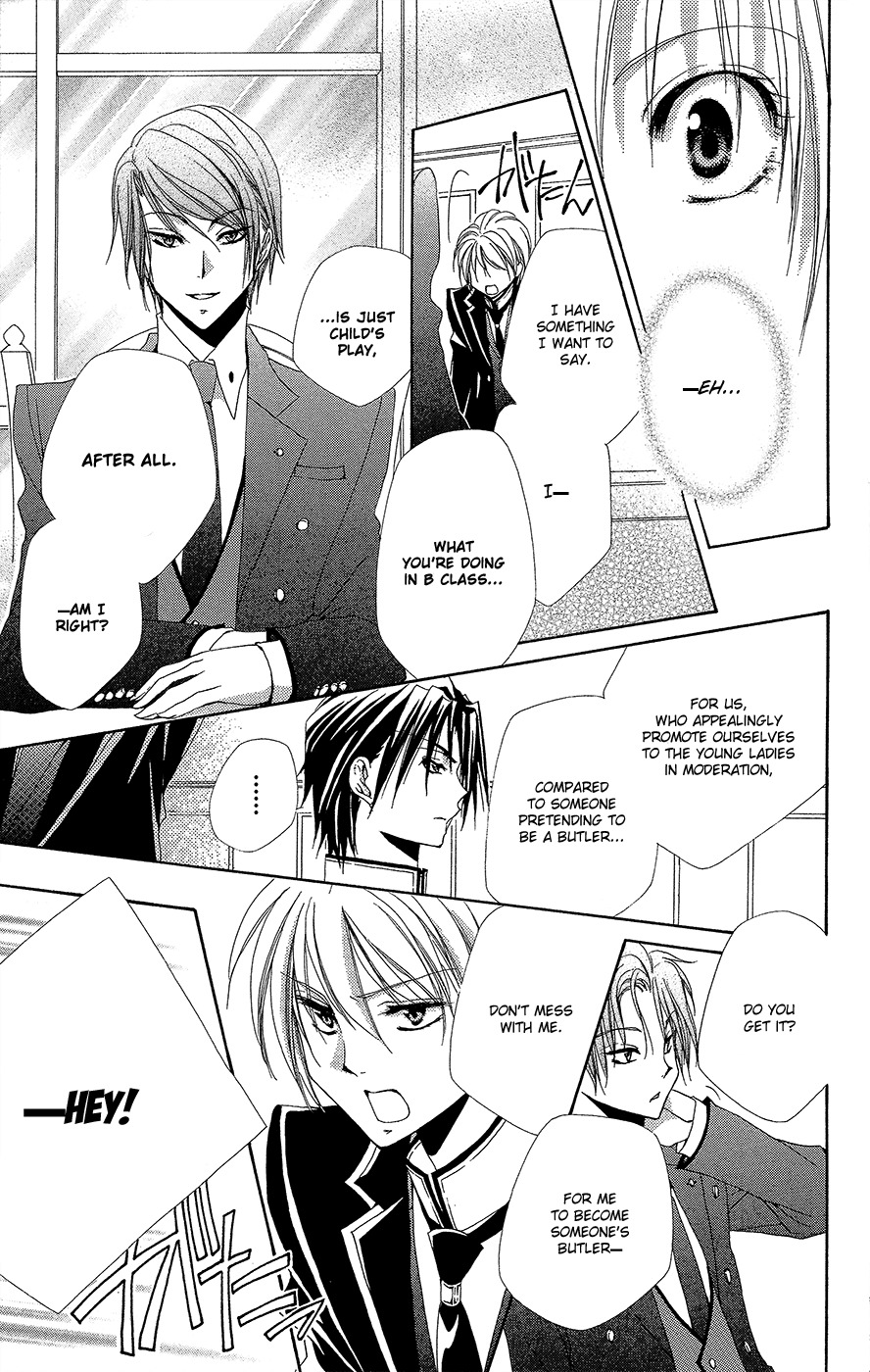 Shitsuji-sama no Okiniiri Chapter 33 page 48 - Chapter 33