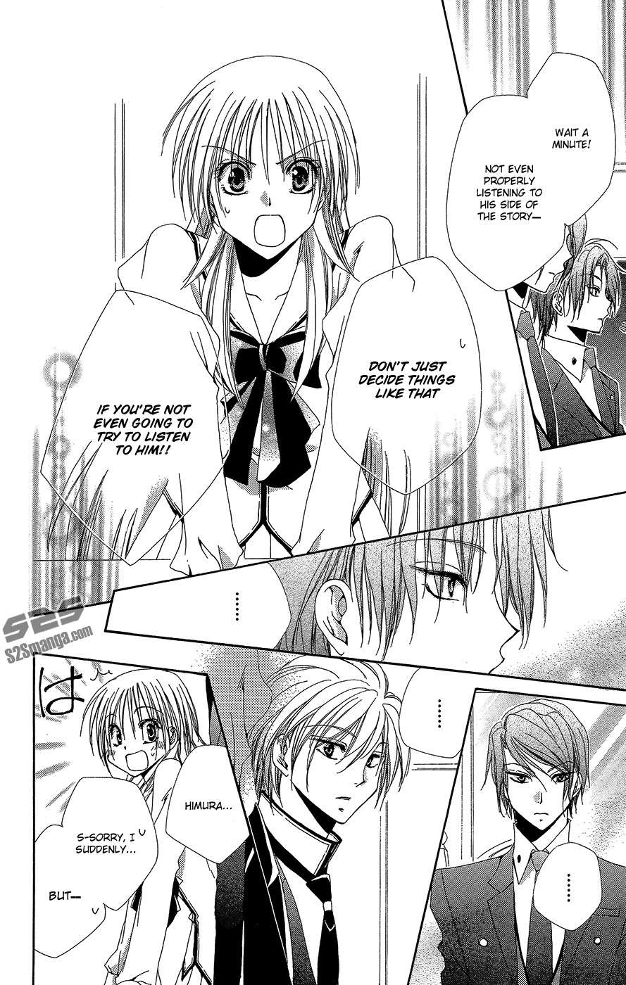 Shitsuji-sama no Okiniiri Chapter 33 page 49 - Chapter 33