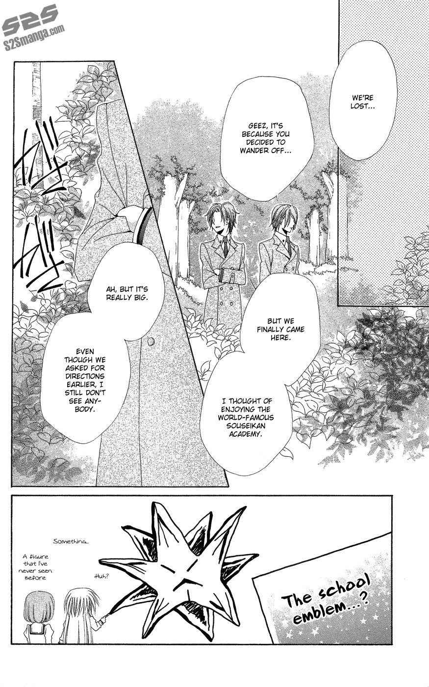 Shitsuji-sama no Okiniiri Chapter 33 page 9 - Chapter 33