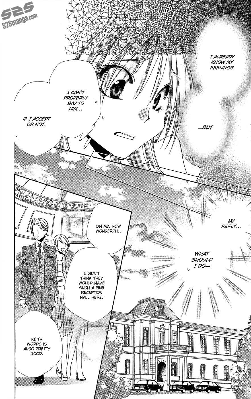 Shitsuji-sama no Okiniiri Chapter 34 page 15 - Chapter 34