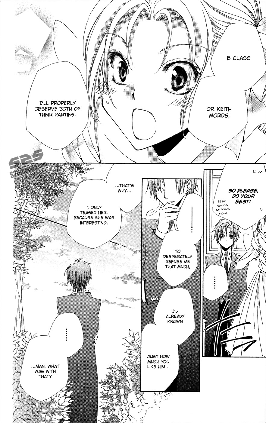 Shitsuji-sama no Okiniiri Chapter 34 page 25 - Chapter 34