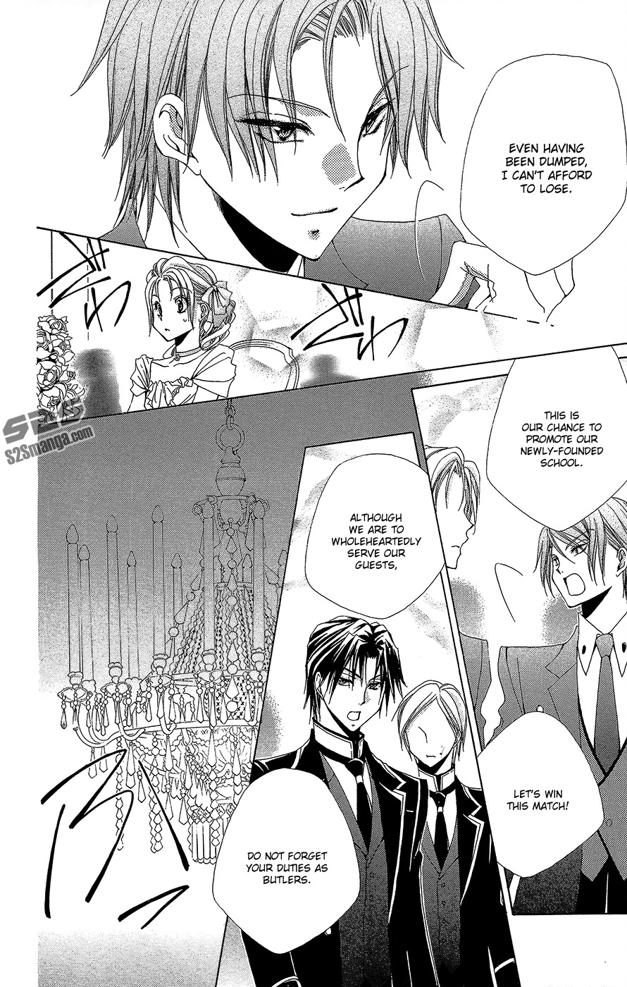 Shitsuji-sama no Okiniiri Chapter 34 page 29 - Chapter 34