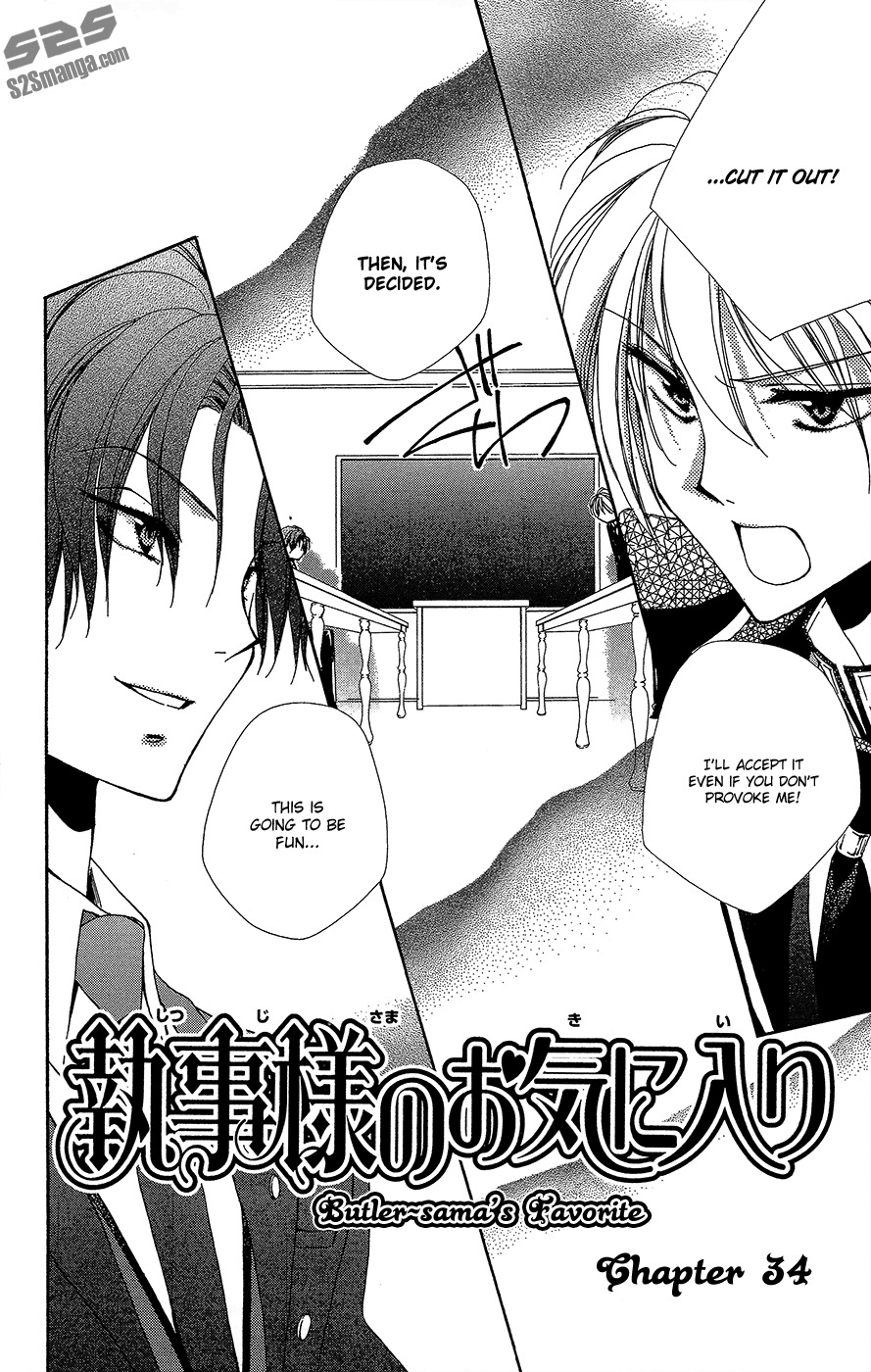Shitsuji-sama no Okiniiri Chapter 34 page 3 - Chapter 34