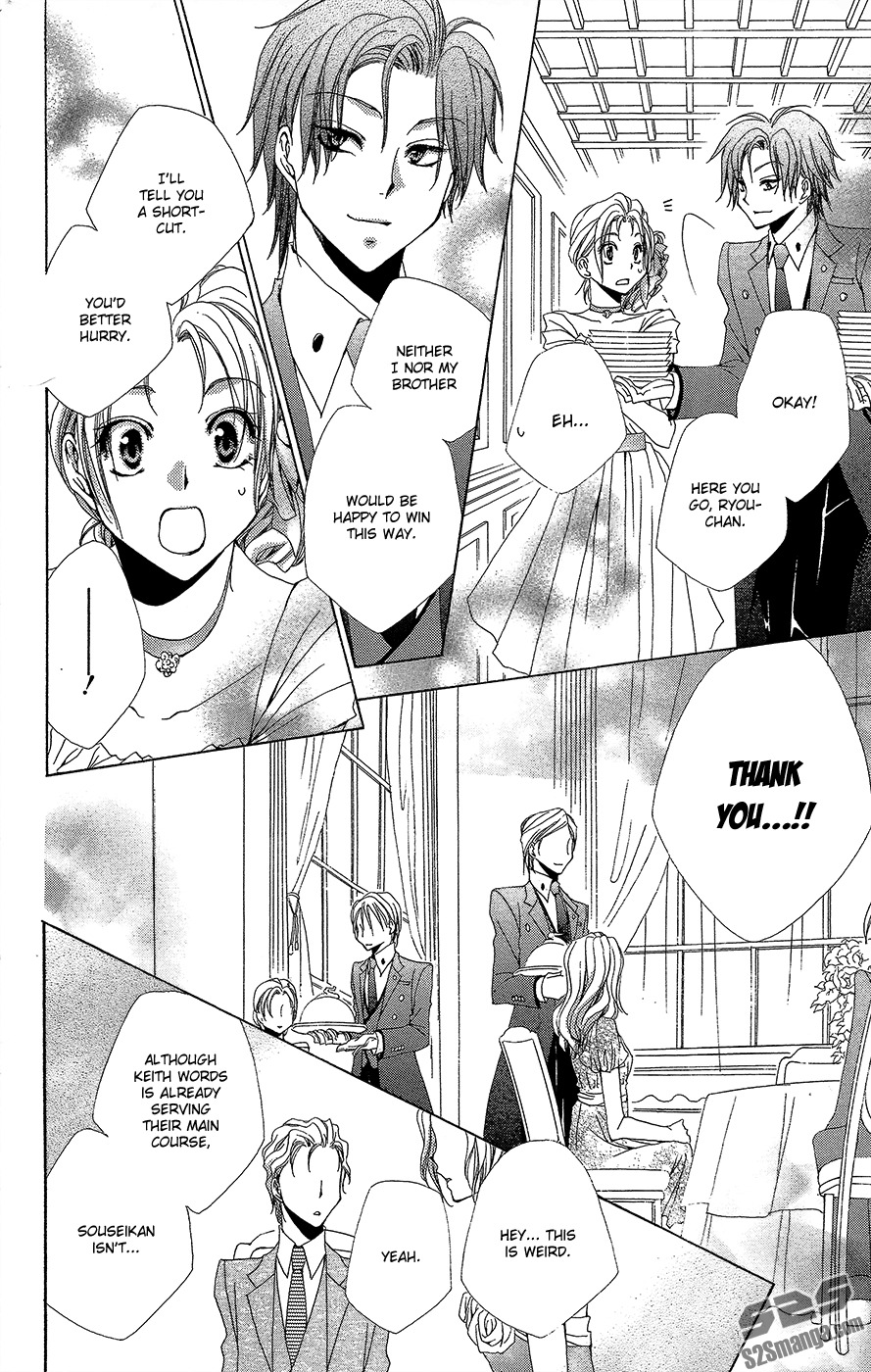 Shitsuji-sama no Okiniiri Chapter 34 page 35 - Chapter 34