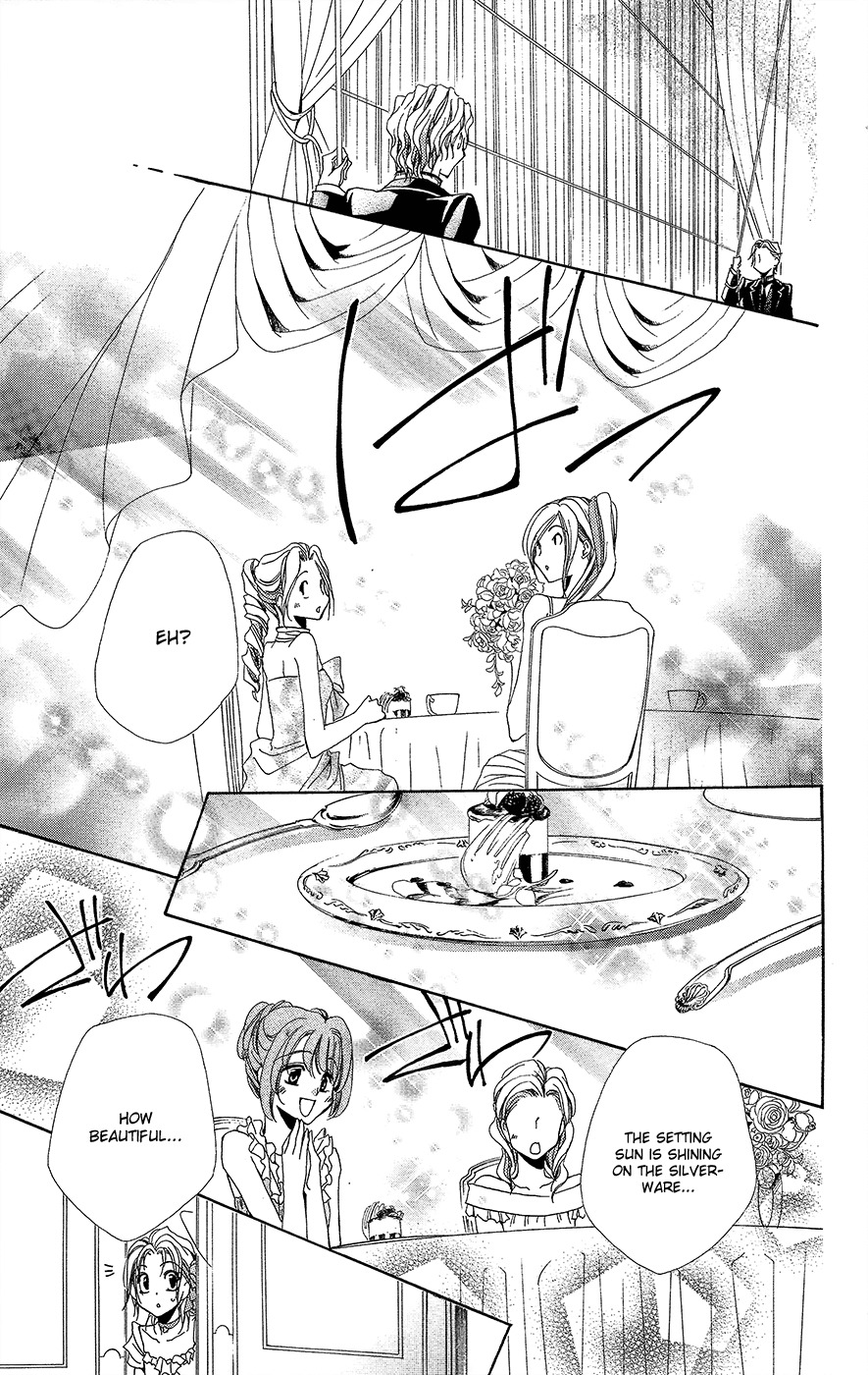 Shitsuji-sama no Okiniiri Chapter 34 page 38 - Chapter 34