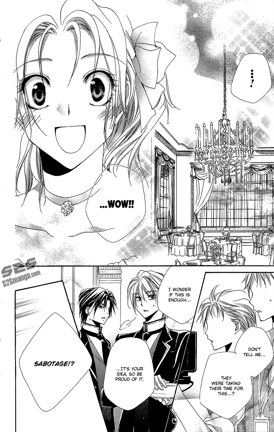 Shitsuji-sama no Okiniiri Chapter 34 page 39 - Chapter 34
