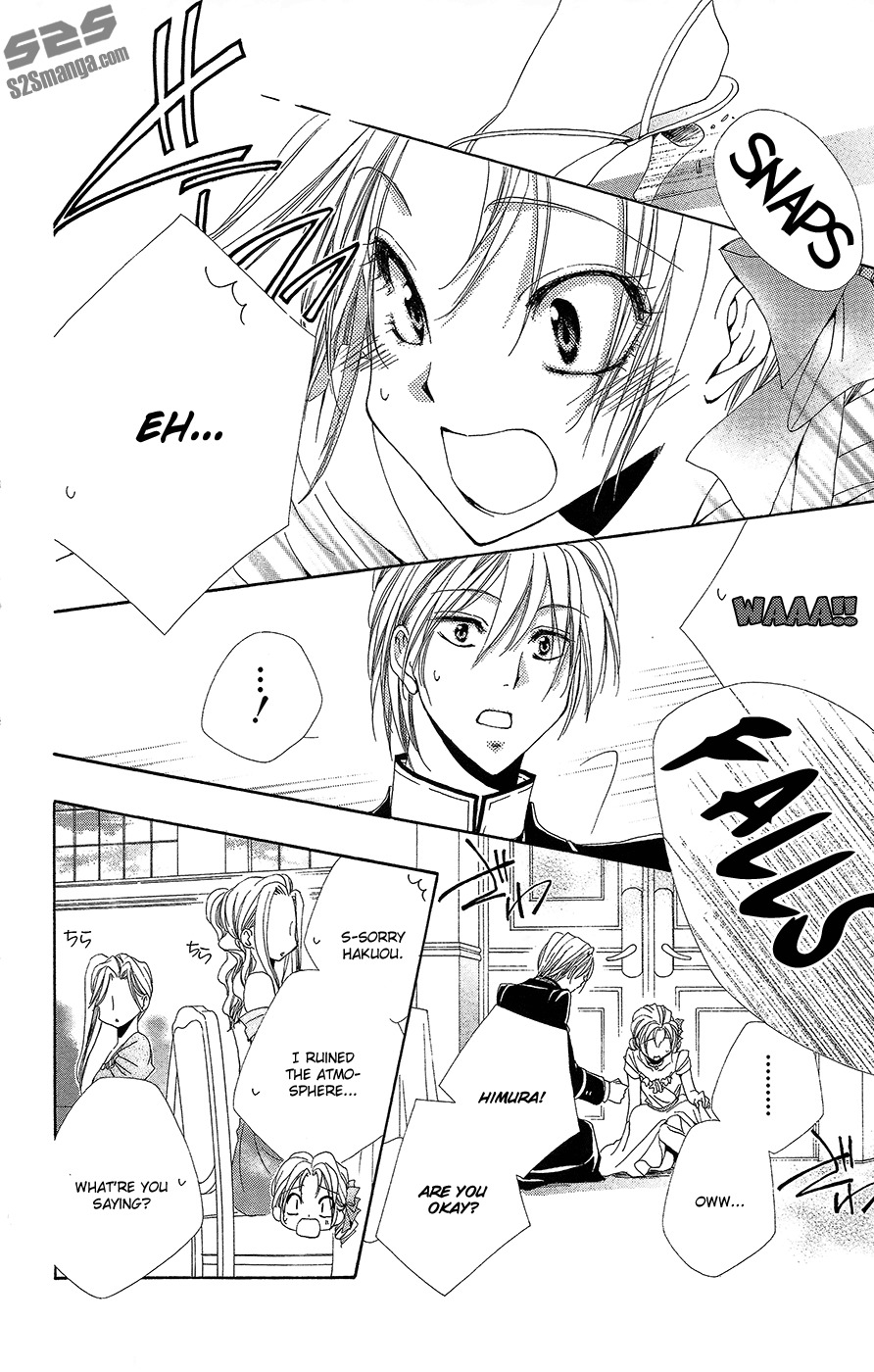 Shitsuji-sama no Okiniiri Chapter 34 page 41 - Chapter 34