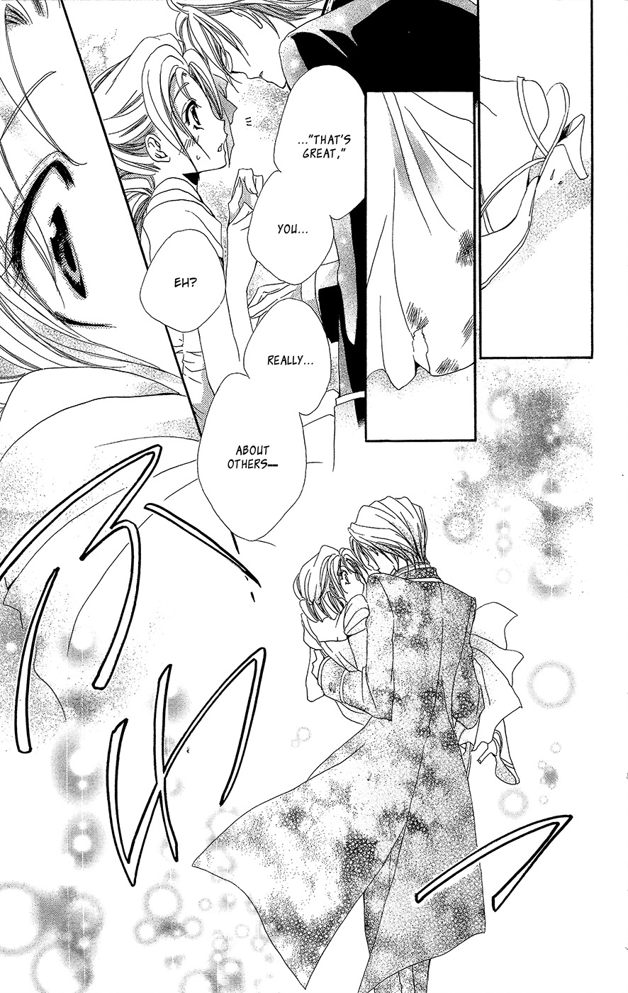 Shitsuji-sama no Okiniiri Chapter 34 page 44 - Chapter 34