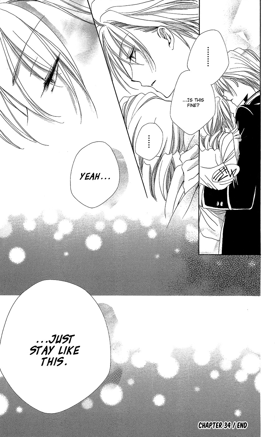 Shitsuji-sama no Okiniiri Chapter 34 page 46 - Chapter 34