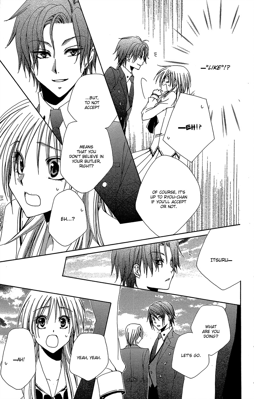 Shitsuji-sama no Okiniiri Chapter 34 page 6 - Chapter 34