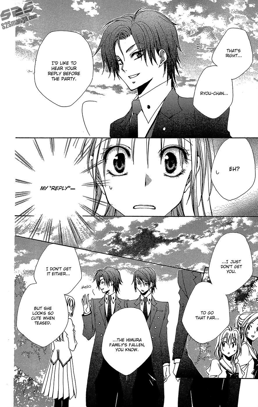 Shitsuji-sama no Okiniiri Chapter 34 page 7 - Chapter 34