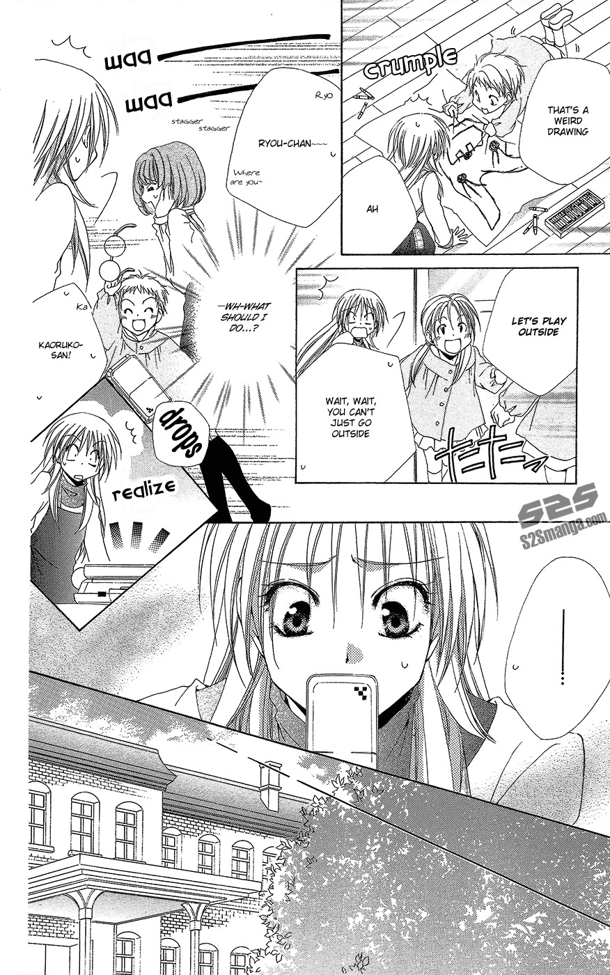 Shitsuji-sama no Okiniiri Chapter 35 page 11 - Chapter 35