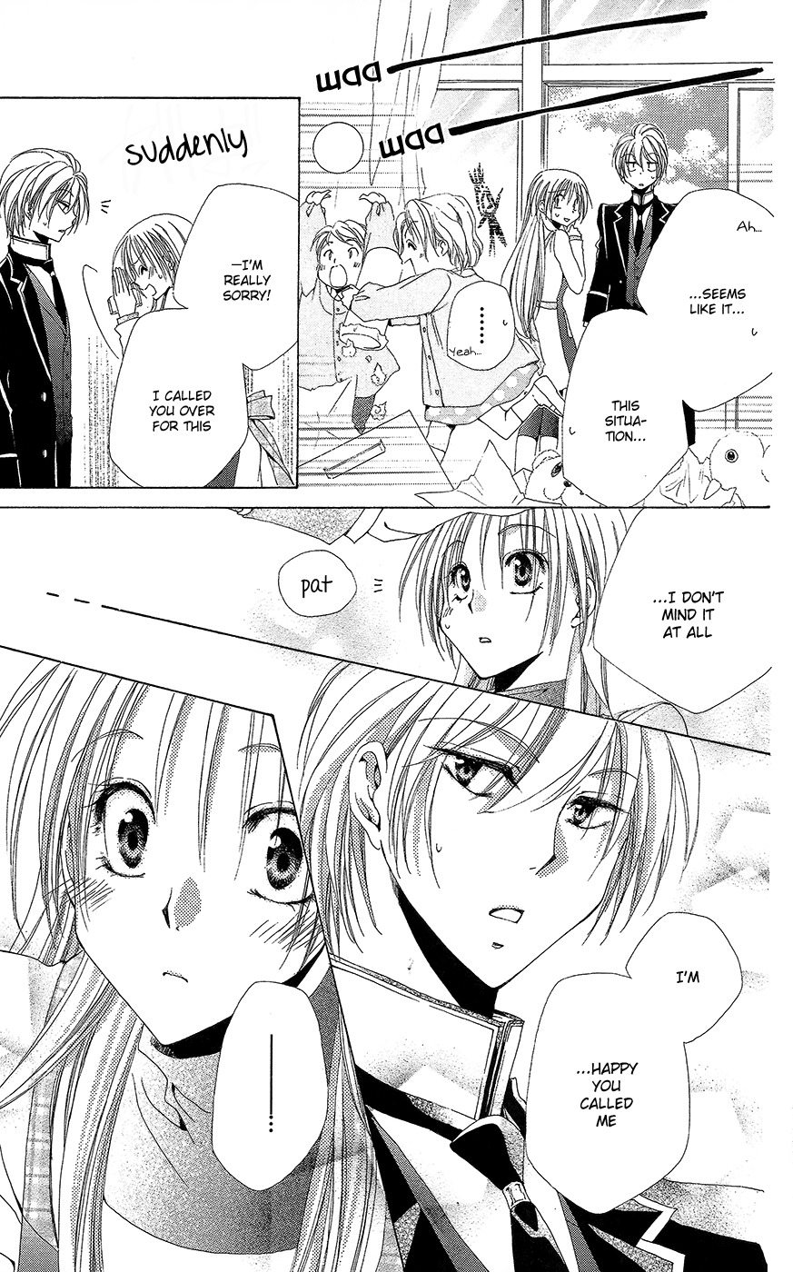 Shitsuji-sama no Okiniiri Chapter 35 page 16 - Chapter 35