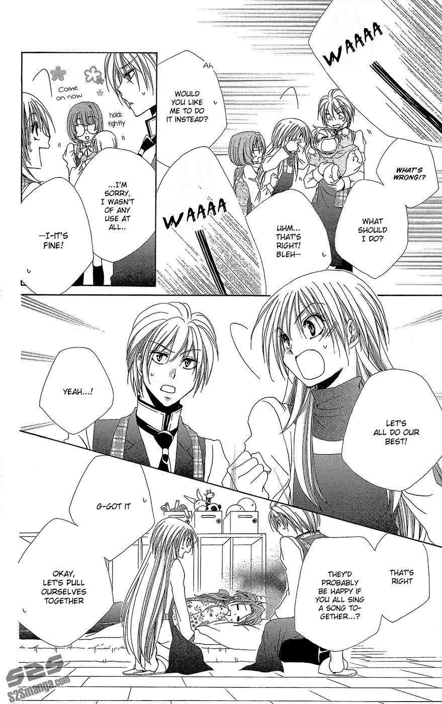 Shitsuji-sama no Okiniiri Chapter 35 page 19 - Chapter 35